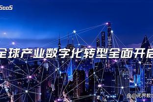 betway中文官网截图0